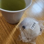 吉田屋製菓店 - 