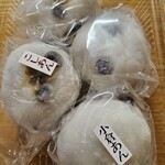 吉田屋製菓店 - 