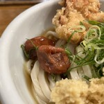 トウキョウサンフラワーイイダバシ - 