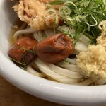 トウキョウサンフラワーイイダバシ - 