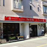 Mont St. Clair - 外観ですｗ