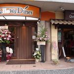 フェローズ ダイナー - 