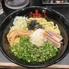 東京油組総本店  - 