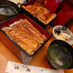 鰻家 - うな重 特上