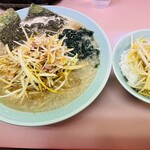 ラーメンショップ - 