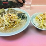 ラーメンショップ - 