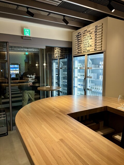 Vertere Eifuku Taproom