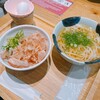 麺つるり