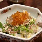 幸せの居酒屋　喜泉 - 