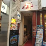 ビストロ ボルドー - 