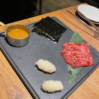 焼肉 うしみつ 恵比寿本店 - 