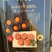 焼肉ホルモン せがれ - 
