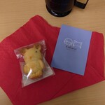 お菓子屋かるむ - 職場で　食べました　むっちり　美味しい