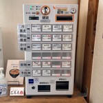 乙蕎麦 - 分かり易いレイアウトですね　かけ蕎麦もお昼に食べられるようになりました