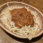 ちばチャン 船橋店 - 