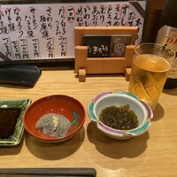 柳橋きたろう場内 - 