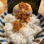 一番いちばん - 