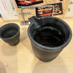 すしざんまい - 