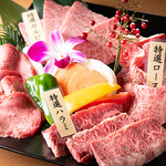 焼肉 但馬屋 - 料理写真:極上特選盛り