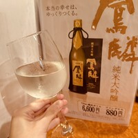 かに道楽 銀座八丁目店 - 