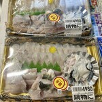 スーパー マルハチ - 料理写真: