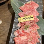 焼肉乃上州 - 