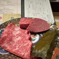 まとい 銀座 - 