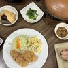 とがくしや