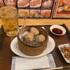 魏飯吉堂 京都タワーサンド店 - 焼売セット(ハイボール)1080円