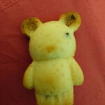 お菓子屋かるむ - あらあ　お目々みたい　でも片目　(⁠◠⁠‿⁠◕⁠)