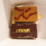 オーボンヴュータン - 