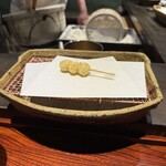 みかわ 是山居 - 