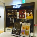 UNI COFFEE ROASTERY - 