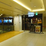 UNI COFFEE ROASTERY - 