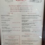 Benoit Alain Ducasse - 