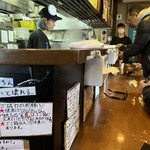 ラーメン荘 歴史を刻め - 