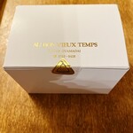 オーボンヴュータン - 