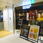 UNI COFFEE ROASTERY - 