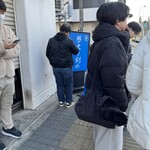 ラーメン荘 歴史を刻め - 