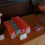 フレンチ 奥村邸 - 紅茶や箸はこちらでも売ってるみたいです＾＾