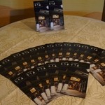 フレンチ 奥村邸 - 