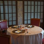 フレンチ 奥村邸 - 