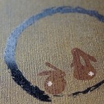 フレンチ 奥村邸 - このテーブルクロス素敵ですね。