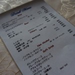 フレンチ 奥村邸 - 夜も相方へのプレゼントがあるので、ここは我慢＞＜（車だし）