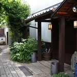 フレンチ 奥村邸 - 