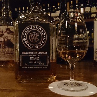 スペイサイドウェイ_1