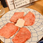 二代目ゲンコツ炭火焼肉 - 