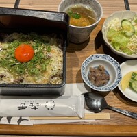 焼肉㐂舌 南船場 - 