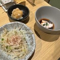 地葉 - 