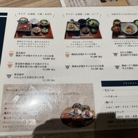 焼肉㐂舌 南船場 - 